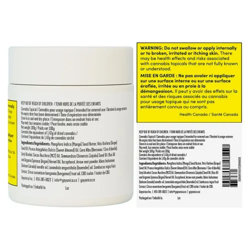 Extra Strength CBD Body Butter - Flowers & Fir image 3