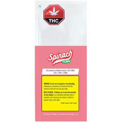 Strawberry Watermelon 10:1 CBG:THC Cartridge image 2